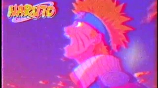 If Naruto излъчван през 80-те