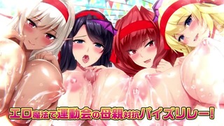 More impregnated flame breasts different world erotic magic school PV