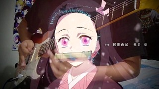 Gurenge – Lisa // Kimetsu No Yaiba Opening (chakip Style) (기타 커버)