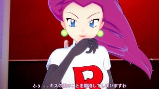 Team Rocket Jessie принимает большой член Эша Koikatsu Animation
