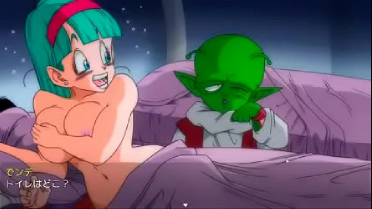 Bulma adventure sex scene