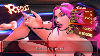 Давай поиграем в Street Fighter IV, часть 11