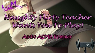 Asmr Ecchi - Злая кокетливая учительница хочет, чтобы вы поиграли! Anime Аудио Ролевая игра