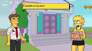 Simpsons - Burns Mansion - Partie 16 une fête aux gros seins par Loveskysanx