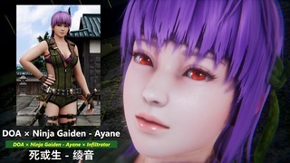 Doa Ninja Gaiden – Ayane infiltrator – Lite Version