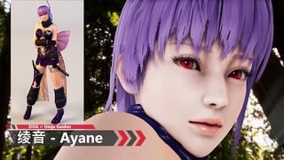 Doa Ninja Gaiden – Ayane Phantom butterfly – Lite Version