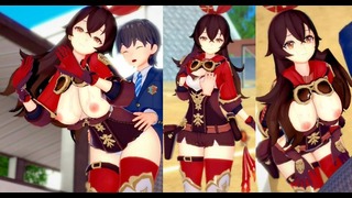3dcg [hentai Game Koikatsu! Genshin amber (anime 3dcg Video)]