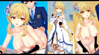 ( )3dcg [hentai Game Koikatsu! Genshin Lumine (anime 3dcg Video)]