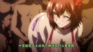 .ntrboy J – H animation Redhead Ntr anime H anime Huge Tits 2d