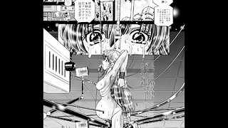 Random Nude Vol 2.22 - Gundam Seed Destiny Hard Core Lewd Manga Powerpoint