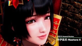 Samurai Warriors – Naotora Ii – Warriors Orochi + Dead Or Alive – Lite Trailer Edition