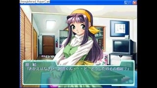 Heart De Roommate1-1.Mp4