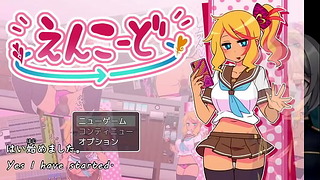 Encōde Trial Ver Machine Translated Subtitles 1/3