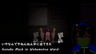 Afterschool Tag Trial Ver Machine Translated Subtitles 2/2
