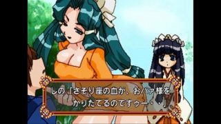 Arcade Final Romance 4 3/3 1998