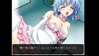 Ayakashi H アヤカシ H-エイム H Scene 4