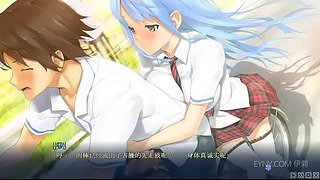 Bishoujo Mangekyou- 美 万華鏡 -忘れな草と永遠の H Scene 5