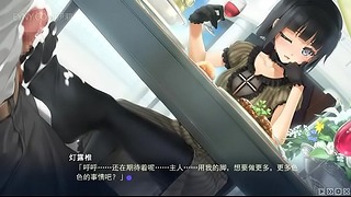 Bishoujo Mangekyou- 美 万華鏡 -神が造りたもうた たち H Scene 12