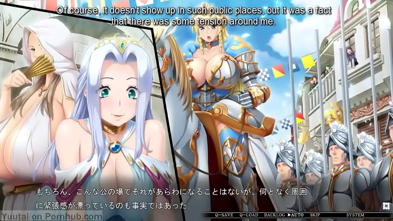 Busty Princess Hypnosis Visual Novel 2