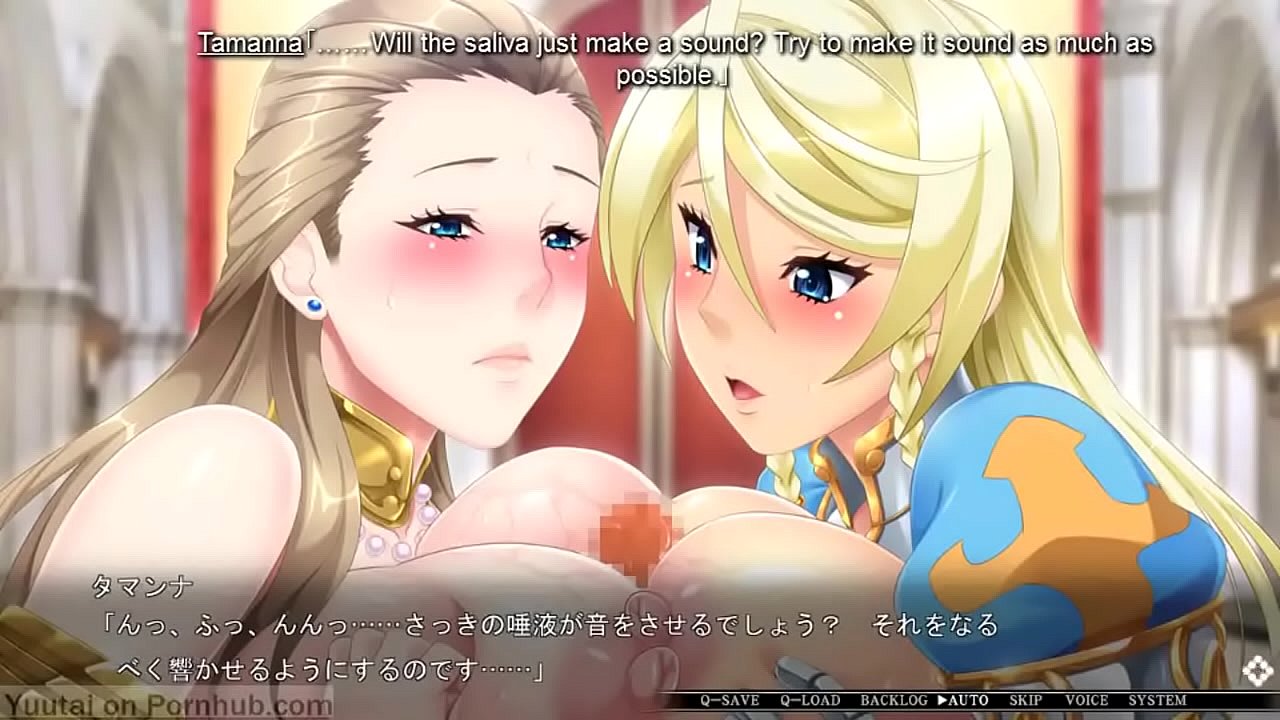 Busty Princess Hypnosis Visual Novel 23