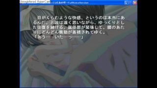 Crescendo001.Mp4
