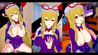 Hentai Game Tokata Yakumo Yukari