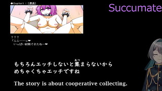 Special Program Your First Doujin E*Oge…? 5 Selections 2/2