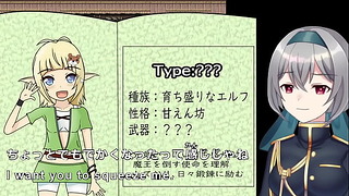 Elf With Love And Care, Me Trial Ver Machine Translated Subtitles 2/4
