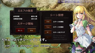 End Of Year Special 2022 Device Translated Subtitles Part3