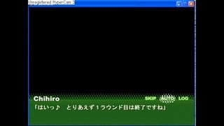 Hazuki 6 .Mp4