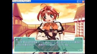 Heart De Roommate-2.Mp4