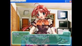 Heart De Roommate.mp4