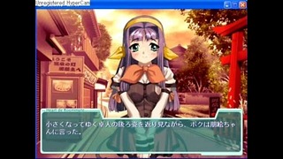 Heart De Roommate5-2.Mp4