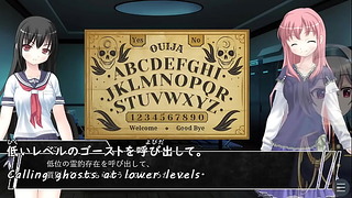 Incubus Trial Ver Machine Translated Subtitles 1/4