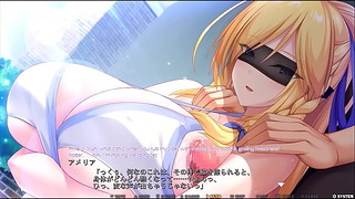 Isekai Heat Massage Route2 Scene2 With Subtitle