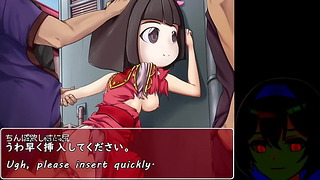 Lewd Head Of The Trial Ver Machine Translated Subtitles