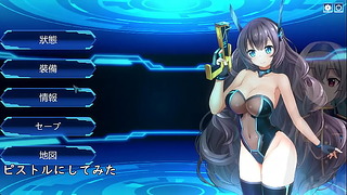 Metal Flame Trial Ver Machine Translated Subtitles 1/2