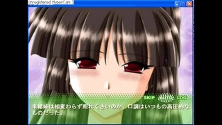 Mio 14 .Mp4