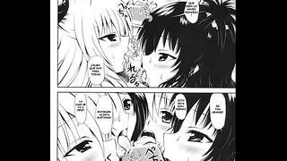 Nude To Love Ru Manga Ecchi Nude