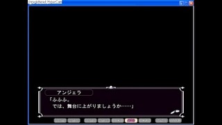 Princesswaltz5.Mp4