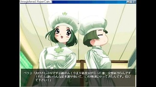 Private Nurce 13 .Mp4