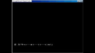 Special Nurce 19 .Mp4