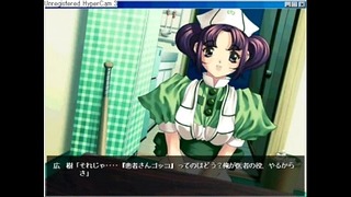 Private Nurce 7 .Mp4