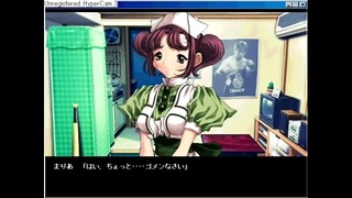 Special Nurce 9 .Mp4