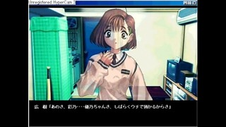 Special Nurce .Mp4