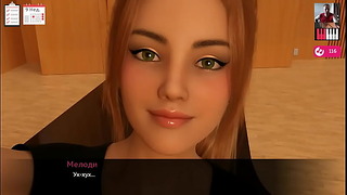 Sex With A Pretty Girlfriend On The Piano – 3D Porn – Cartoon Sex