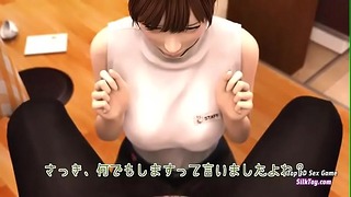 Seksowny Anime Sex Shop 3D