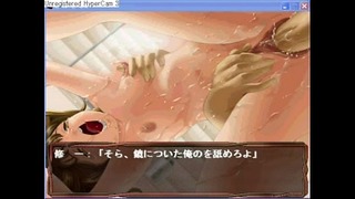Shoko 6 .Mp4