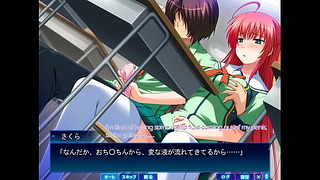 Soushinjutsu Mobius Scene19 With Subtitle