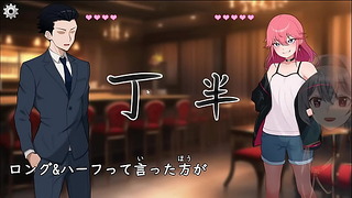 Striptease Off!! Undressing Cho-Han Gambling Trial Ver Machine Translated Subtitles 1/2